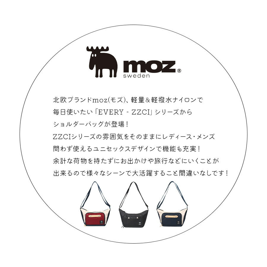【moz】ZZCI-24L ショルダー 斜めがけ かばん カバン 鞄  バッグ モズ トリコロール ブラック ネイビーオフホワイト かわいい おしゃれ 使いやすい 普段使い 日常 母の日 敬老の日 プレゼント 誕生日 ギフト