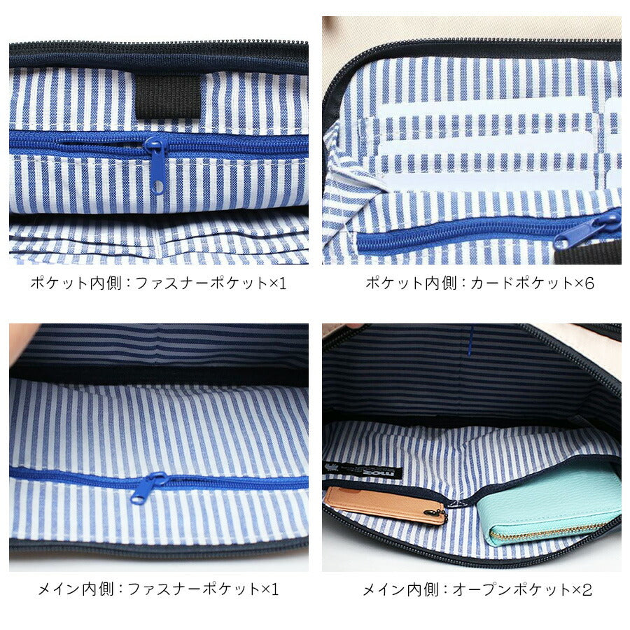 【moz】ZZCI-24L ショルダー 斜めがけ かばん カバン 鞄  バッグ モズ トリコロール ブラック ネイビーオフホワイト かわいい おしゃれ 使いやすい 普段使い 日常 母の日 敬老の日 プレゼント 誕生日 ギフト