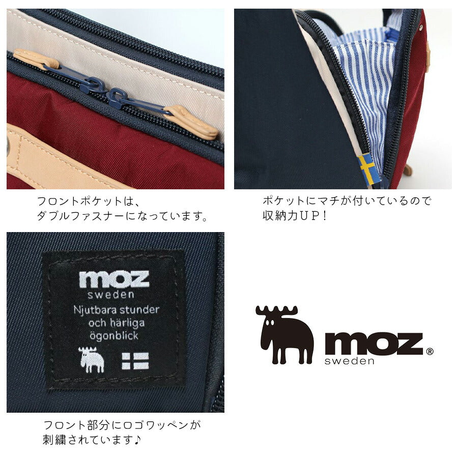 【moz】ZZCI-24L ショルダー 斜めがけ かばん カバン 鞄  バッグ モズ トリコロール ブラック ネイビーオフホワイト かわいい おしゃれ 使いやすい 普段使い 日常 母の日 敬老の日 プレゼント 誕生日 ギフト