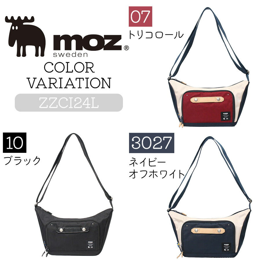 【moz】ZZCI-24L ショルダー 斜めがけ かばん カバン 鞄  バッグ モズ トリコロール ブラック ネイビーオフホワイト かわいい おしゃれ 使いやすい 普段使い 日常 母の日 敬老の日 プレゼント 誕生日 ギフト