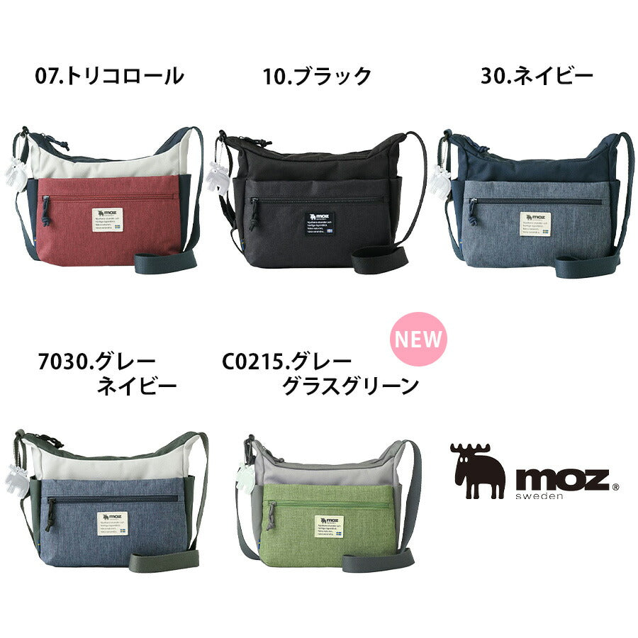 【当店オリジナルエコバッグプレゼント中！】【moz】モズ 軽量 ショルダーバッグ ZZEI-28 レディース マザーズバッグ 女性 北欧 斜め掛け 肩掛け プレゼント ギフト 誕生日 出産祝い ミニバッグ 軽い 軽量 撥水 鞄 おしゃれ 母の日 人気 正規取扱店