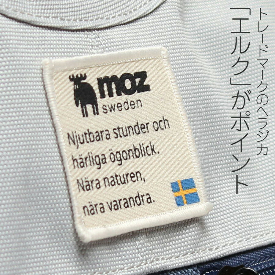 【moz】ZZEI-31 2WAYバッグ 斜め掛け 手持ち レディース かばん 鞄 カバン バッグ フィラ トリコロール ブラック ブルーグレー 使いやすい 通勤 通学 デイリーユース かわいい おしゃれ