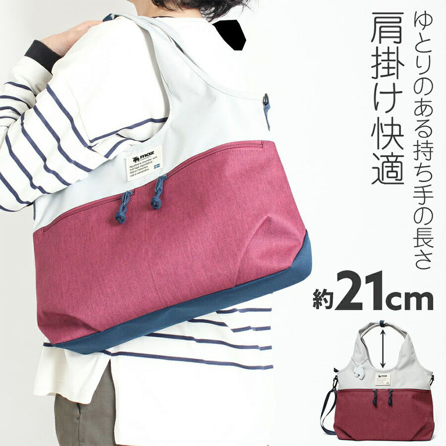 【moz】ZZEI-31 2WAYバッグ 斜め掛け 手持ち レディース かばん 鞄 カバン バッグ フィラ トリコロール ブラック ブルーグレー 使いやすい 通勤 通学 デイリーユース かわいい おしゃれ