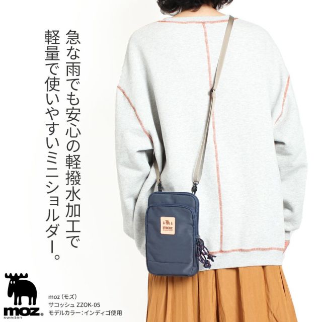 【moz】ZZOK-05 スマホショルダー 斜めがけ かばん カバン 鞄  バッグ モズ ブラック エクリュ グレイッシュベージュ インディゴ ピスタチオ かわいい おしゃれ 使いやすい 普段使い 日常 母の日 敬老の日 プレゼント 誕生日 ギフト