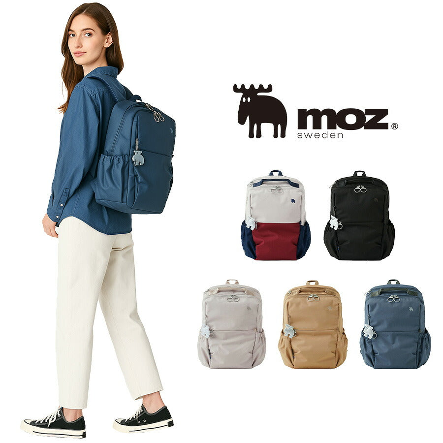 【moz】 リュック 大容量 zzrk02 バックパック 軽量 使いやすい 普段使い カバン 鞄 かばん バッグ レディース プレゼント ギフト 母の日 敬老の日 ブラック