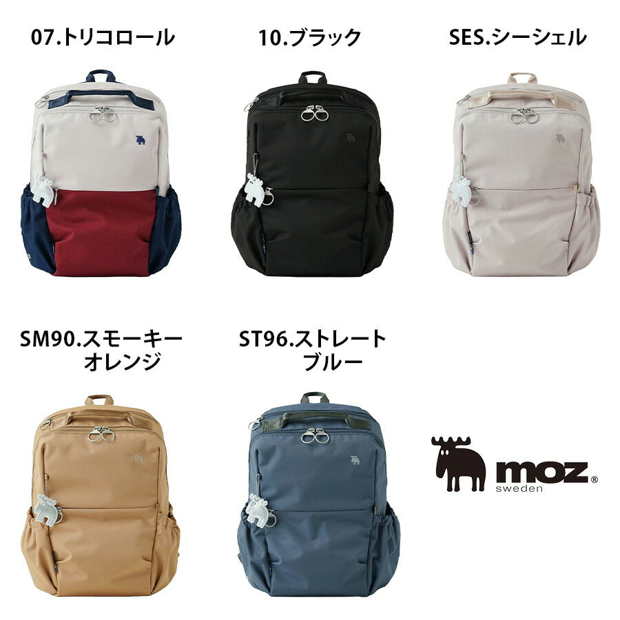 【moz】 リュック 大容量 zzrk02 バックパック 軽量 使いやすい 普段使い カバン 鞄 かばん バッグ レディース プレゼント ギフト 母の日 敬老の日 ブラック