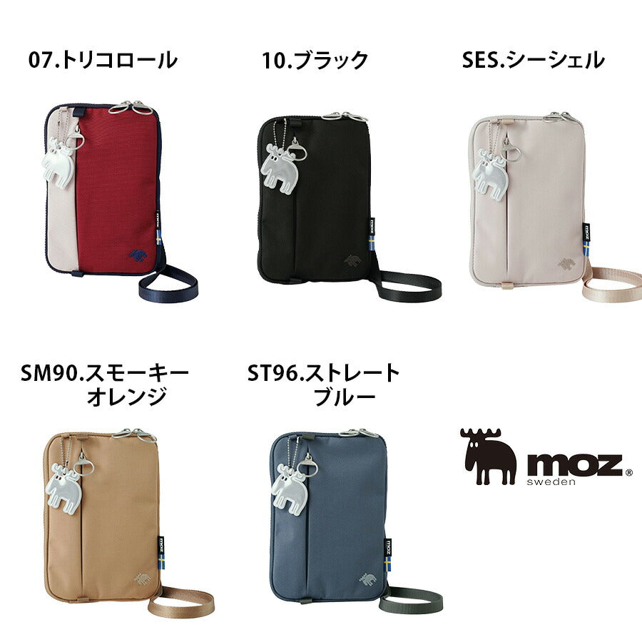 【クリックポスト/時間指定不可】【moz】 zzrk03 2WAYスマホショルダー 斜め掛け 軽量 使いやすい かばん レディース プレゼント 母の日 敬老の日 ブラック