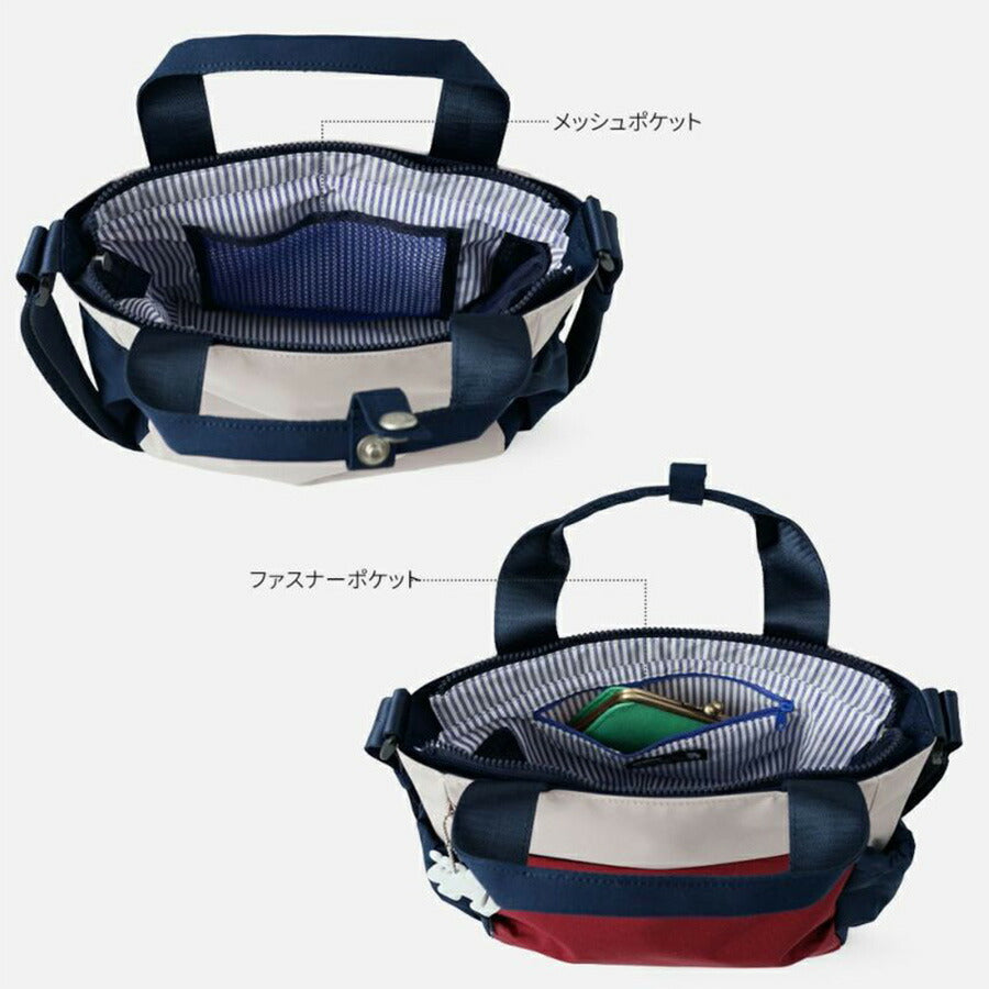 【レターパック配送/時間指定不可】【moz】 zzrk04 2WAYショルダー 斜め掛け 軽量 使いやすい かばん レディース プレゼント 母の日 敬老の日 ブラック