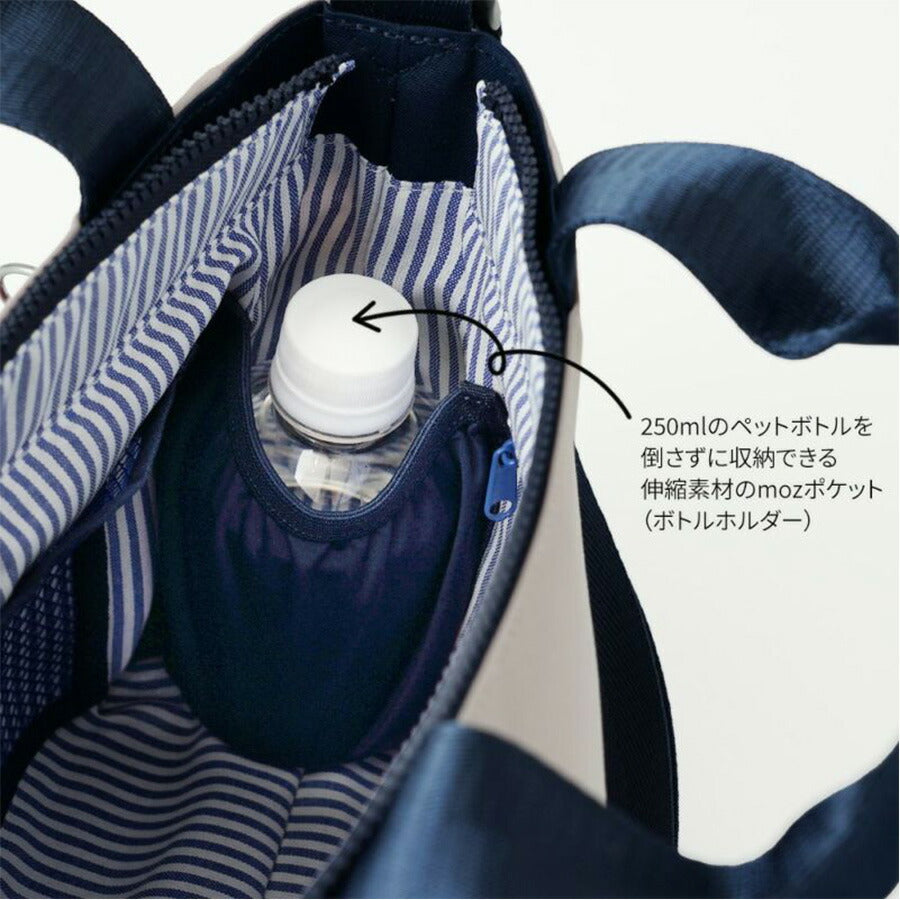 【レターパック配送/時間指定不可】【moz】 zzrk04 2WAYショルダー 斜め掛け 軽量 使いやすい かばん レディース プレゼント 母の日 敬老の日 ブラック