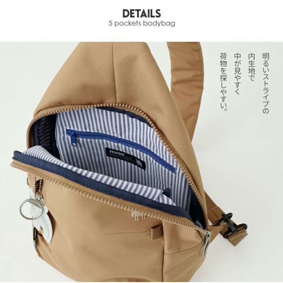 【moz】 zzrk05 スリリングバッグ ボディバッグ 斜め掛け 軽量 使いやすい かばん カバン 鞄 使いやすい レディース プレゼント 母の日 敬老の日 ブラック