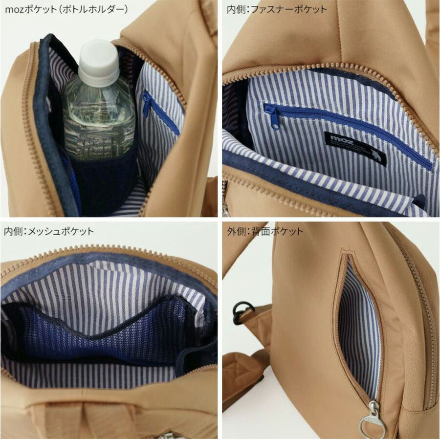 【moz】 zzrk05 スリリングバッグ ボディバッグ 斜め掛け 軽量 使いやすい かばん カバン 鞄 使いやすい レディース プレゼント 母の日 敬老の日 ブラック