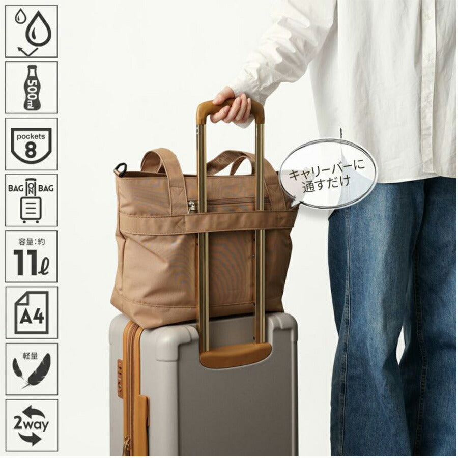 【moz】 zzrk06 2WAYトートバッグ 斜め掛け 軽量 使いやすい かばん レディース プレゼント 母の日 敬老の日 ブラック