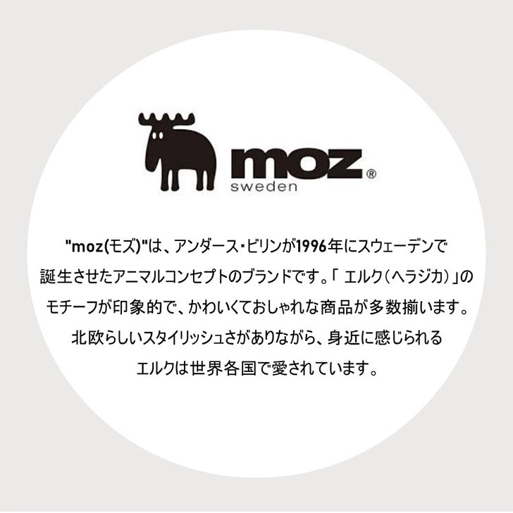 【moz】ZNWE-86073 長財布 ウォレット 牛革 さいふ サイフ 財布 シンプル モズ グレー グリーン イエロー 使いやすい お出かけ 普段使い 日常 レディース 母の日 敬老の日 プレゼント ギフト