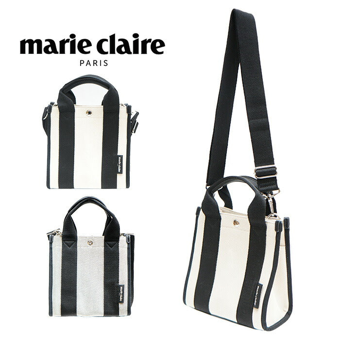 marie claire PARIS マリクレール コットン トート ショルダー 240-100 2WAY バッグ 鞄 カバン かばん 使いやすい 普段使い レディース 人気 オシャレ  シンプル カジュアル ギフト プレゼント ベージュ グレー