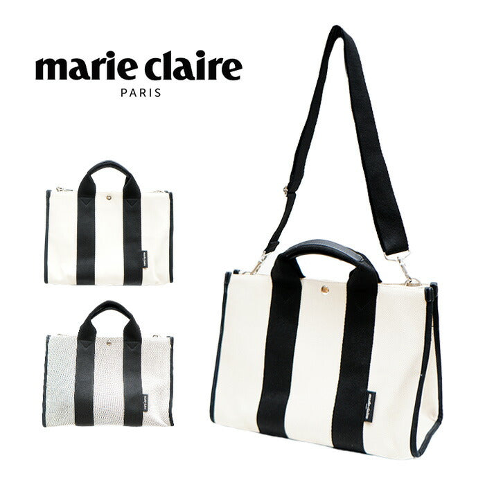 marie claire PARIS マリクレール コットン トート 240-101 ショルダー 2WAY バッグ 鞄 カバン かばん 使いやすい 普段使い レディース 人気 オシャレ  シンプル カジュアル ギフト プレゼント ベージュ グレー