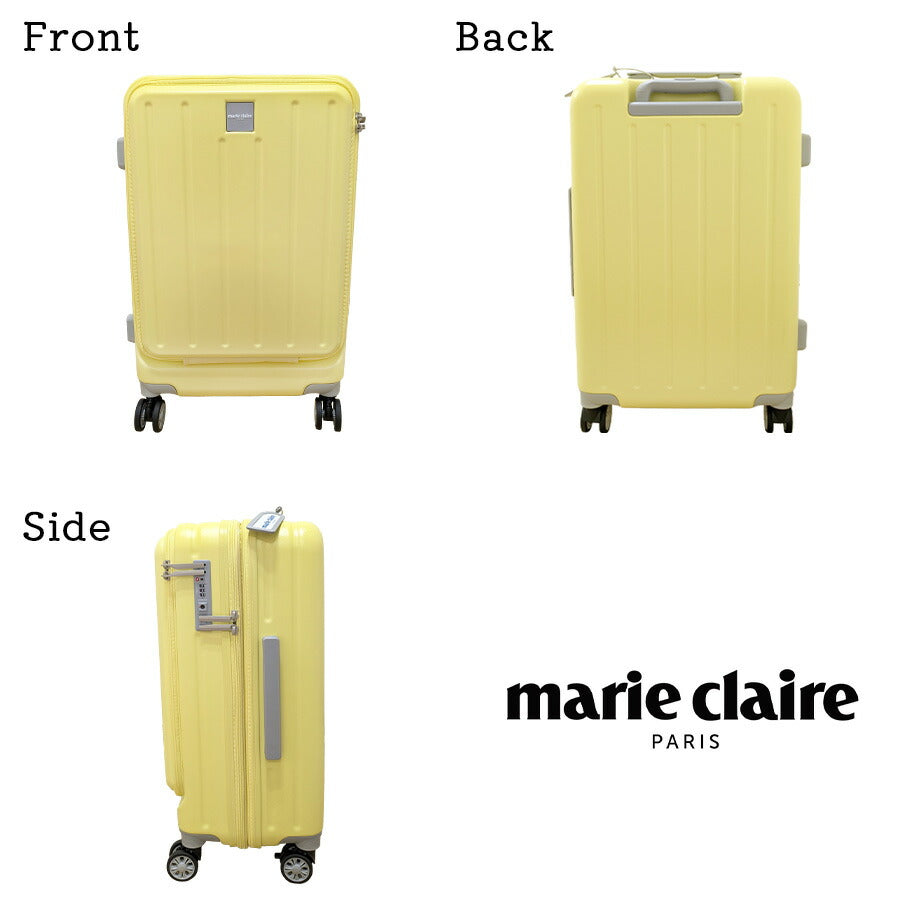 【marie claire】 740-01550 35L キャリーケースS 旅行 修学旅行 出張 かわいい おしゃれ 大容量 便利 レディース フロントオープン プレゼント ギフト イエロー