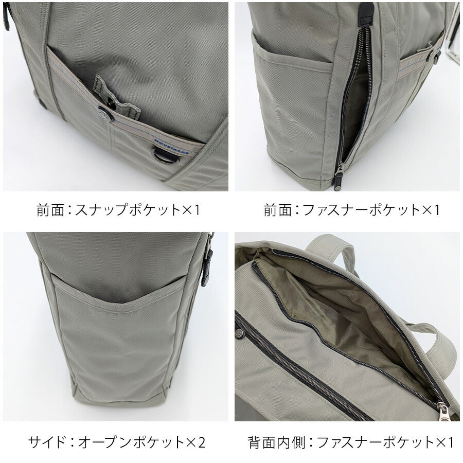 【MOUSTACHE】bqv4221 トートバッグ 手持ち 大容量 普段使い 使いやすい シンプル おしゃれ 軽量 多機能 メンズ プレゼント ギフト 父の日 ブラック