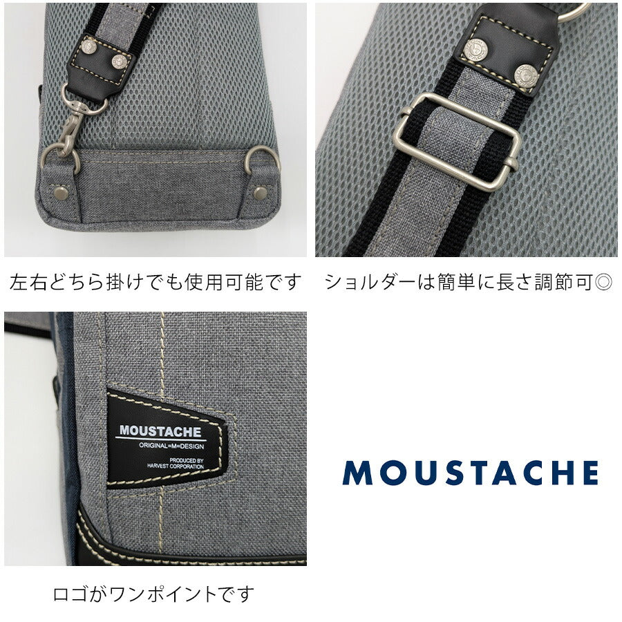【MOUSTACHE】jlg4650 ボディバッグ ワンショルダー 斜め掛け 縦型 普段使い 使いやすい シンプル おしゃれ メンズ プレゼント ギフト 父の日 ブラック