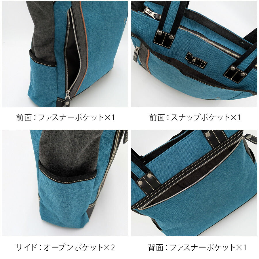 【MOUSTACHE】jlg4651 トートバッグ 手持ち 肩掛け かばん 通勤 普段使い 使いやすい シンプル おしゃれ 軽量 メンズ プレゼント ギフト 父の日 ブラック