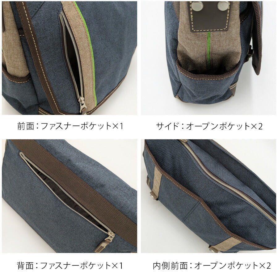 【MOUSTACHE】jlg4652 ショルダーバッグ 斜め掛け 肩掛け かばん 通勤 普段使い 使いやすい シンプル おしゃれ 軽量 メンズ プレゼント ギフト 父の日 ブラック