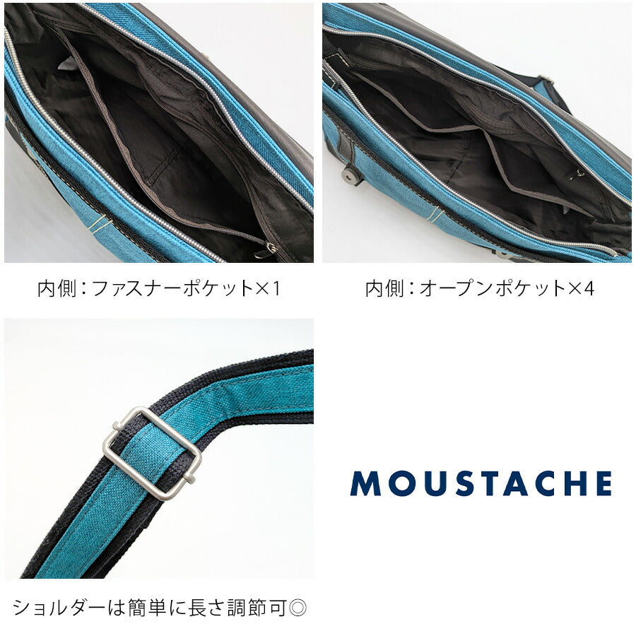 【MOUSTACHE】jlg4654 ショルダーバッグ 斜め掛け 肩掛け かばん 通勤 普段使い 使いやすい シンプル おしゃれ 軽量 メンズ プレゼント ギフト 父の日 ブラック