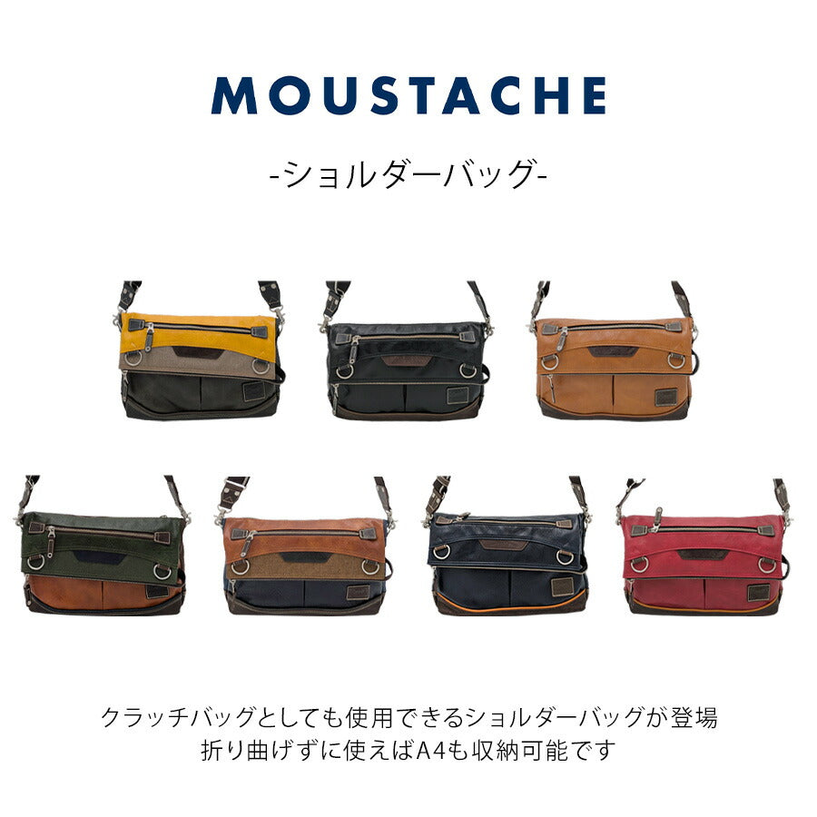 【MOUSTACHE】vmr5696 ショルダーバッグ 斜め掛け 肩掛け かばん 通勤 普段使い 使いやすい シンプル おしゃれ 軽量 メンズ プレゼント ギフト 父の日 ブラック
