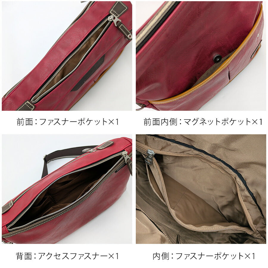 【MOUSTACHE】vmr5696 ショルダーバッグ 斜め掛け 肩掛け かばん 通勤 普段使い 使いやすい シンプル おしゃれ 軽量 メンズ プレゼント ギフト 父の日 ブラック