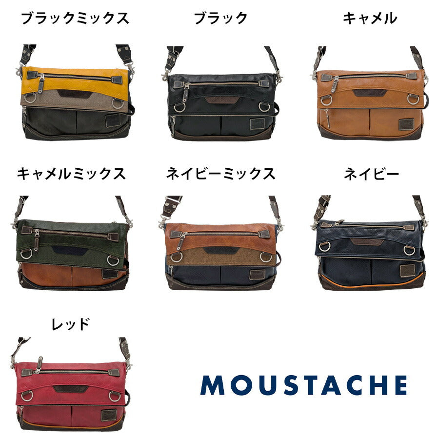 【MOUSTACHE】vmr5696 ショルダーバッグ 斜め掛け 肩掛け かばん 通勤 普段使い 使いやすい シンプル おしゃれ 軽量 メンズ プレゼント ギフト 父の日 ブラック