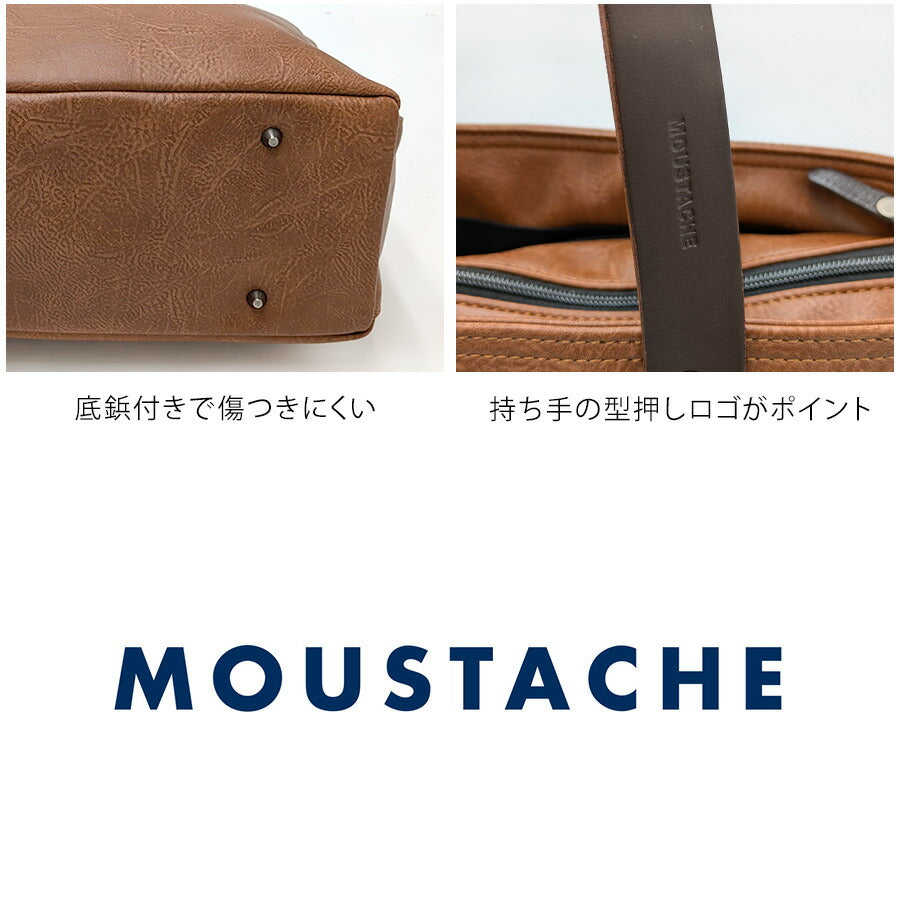 【MOUSTACHE】vye4805 トートバッグ 手持ち 鞄 カバン かばん 通勤 普段使い 使いやすい シンプル おしゃれ 軽量 メンズ プレゼント ギフト 父の日 ブラック