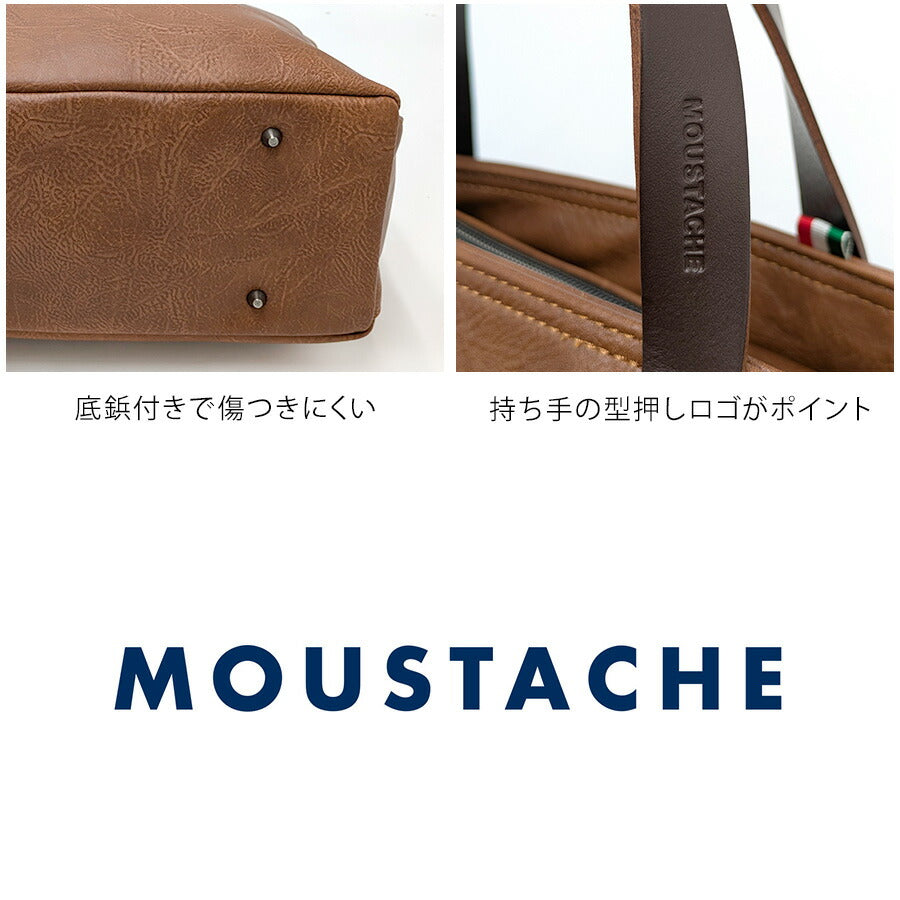 【MOUSTACHE】vye4809 トートバッグ 手持ち 鞄 カバン かばん 小さめ 普段使い 使いやすい シンプル おしゃれ 軽量 メンズ プレゼント ギフト 父の日 ブラック