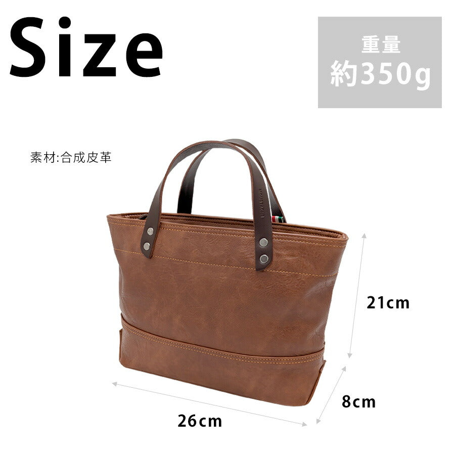 【MOUSTACHE】vye4809 トートバッグ 手持ち 鞄 カバン かばん 小さめ 普段使い 使いやすい シンプル おしゃれ 軽量 メンズ プレゼント ギフト 父の日 ブラック