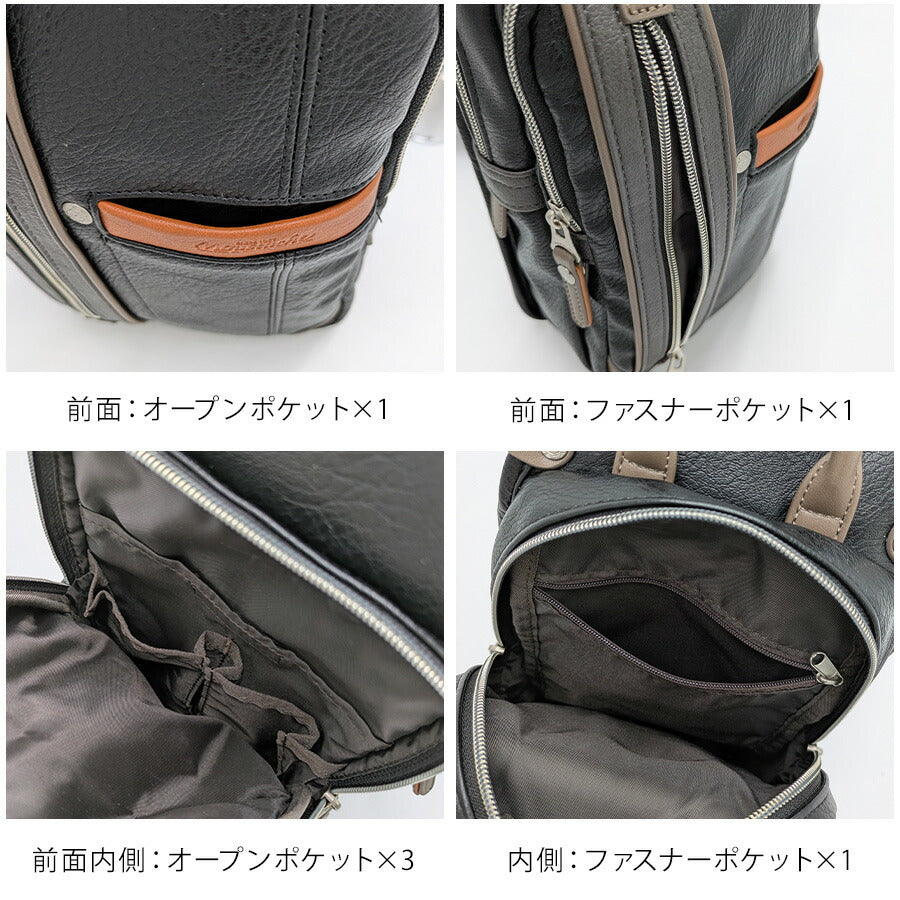 【MOUSTACHE】yvq5985 ボディバッグ 斜め掛け 鞄 カバン かばん 普段使い 使いやすい シンプル おしゃれ 軽量 メンズ プレゼント ギフト 父の日 ブラック