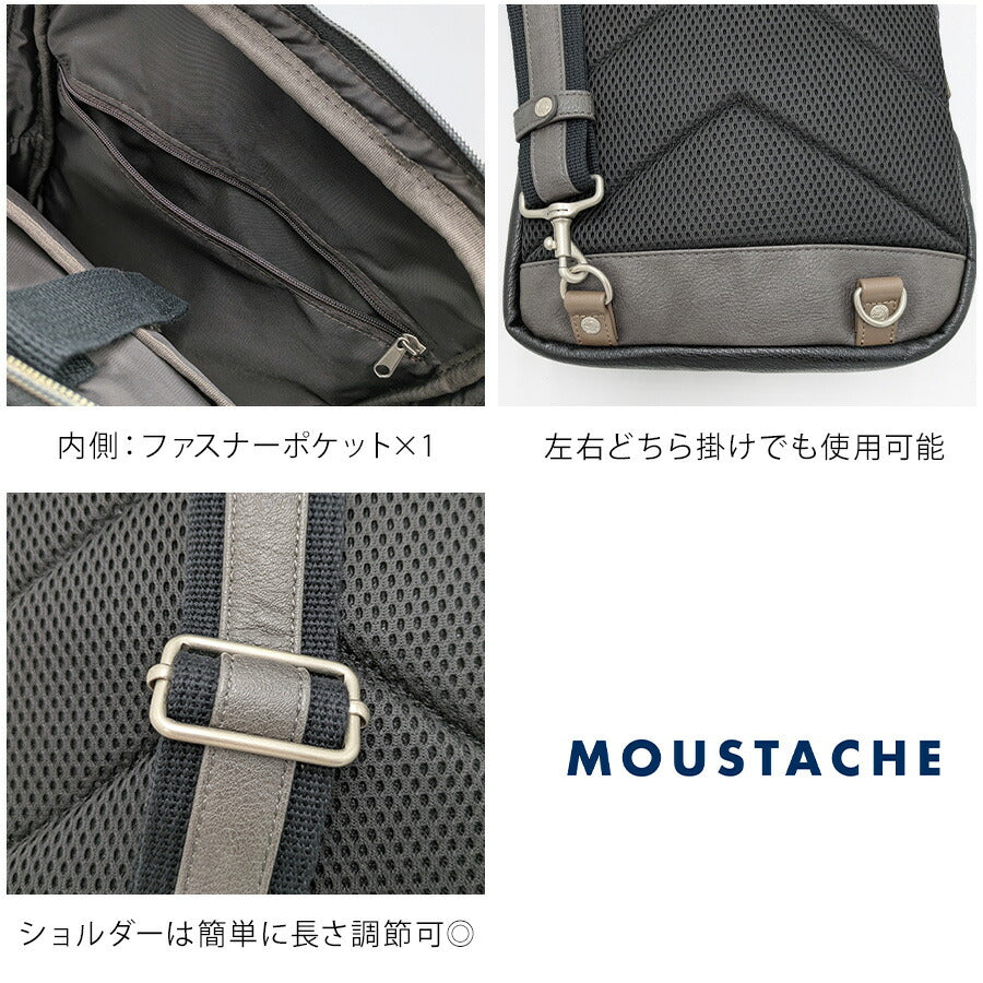 【MOUSTACHE】yvq5998 ボディバッグ 斜め掛け 鞄 カバン かばん 普段使い 使いやすい シンプル おしゃれ 軽量 メンズ プレゼント ギフト 父の日 ブラック