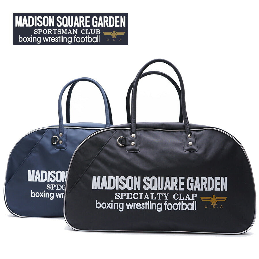 MADISON SQUARE GARDEN マジソンスクエアガーデン ボストンバッグ 18L マジソンバッグ USBポート　多機能　鞄　旅行　通勤　通学　復刻　スポーツジム用　おしゃれ　人気　正規取扱店　正規品　ギフト　プレゼント　父の日