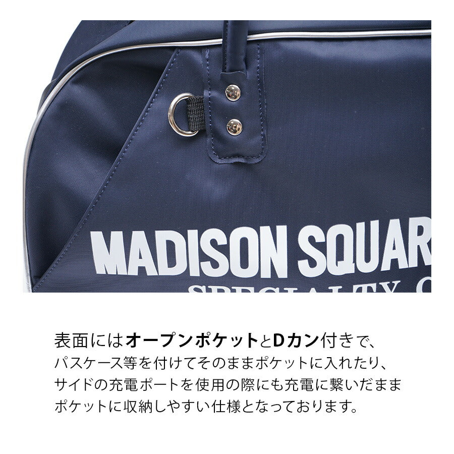 MADISON SQUARE GARDEN マジソンスクエアガーデン ボストンバッグ 18L マジソンバッグ USBポート　多機能　鞄　旅行　通勤　通学　復刻　スポーツジム用　おしゃれ　人気　正規取扱店　正規品　ギフト　プレゼント　父の日