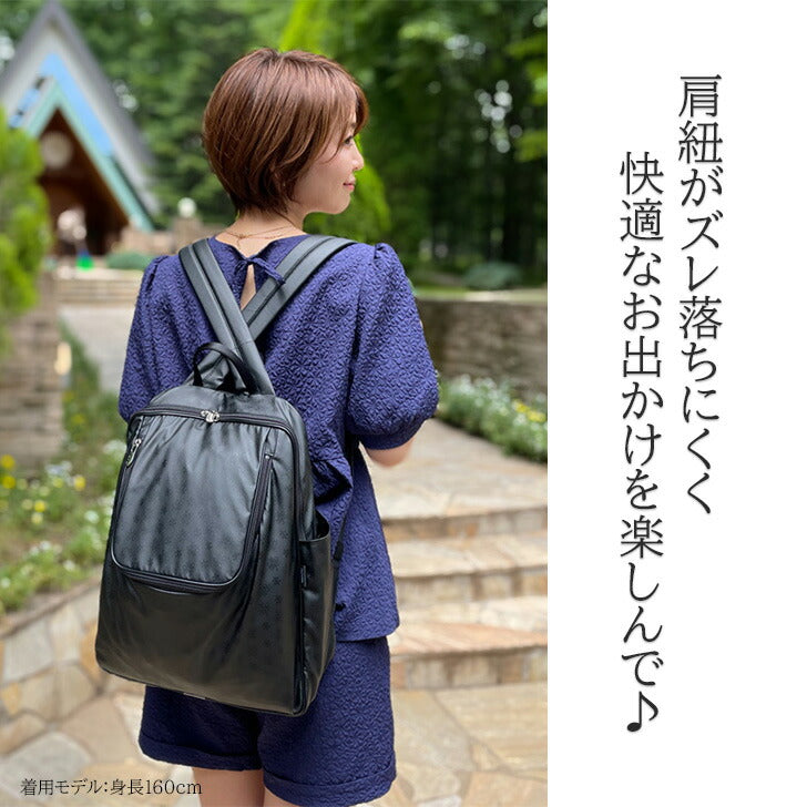 ヤマト屋 ズレスリュック NV151 N912 日本製 軽量 撥水 丸洗い 洗濯 手洗い ナイロン ファスナーロック ズレスシステム ズレない A4対応 ブラック トープ ブルー パープル ブドウ プラチナ おすすめ 送料無料