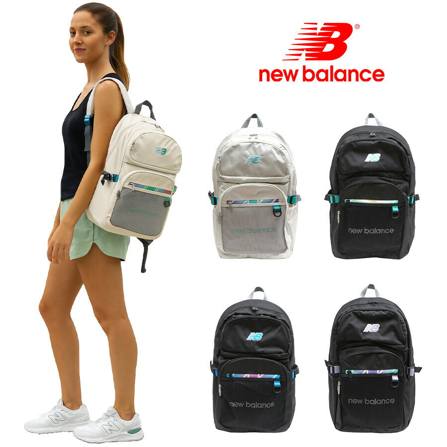 【New Balance】リュック 大容量 ニューバランス ポリエステル リュック LAB45694 普段使い 日常使い デイリーユース タウンユース 男女兼用 ユニセックス お手頃 使いやすい 便利 定番 人気 売れ筋 おすすめ プレゼント ホワイト グリーン ブルー パープル