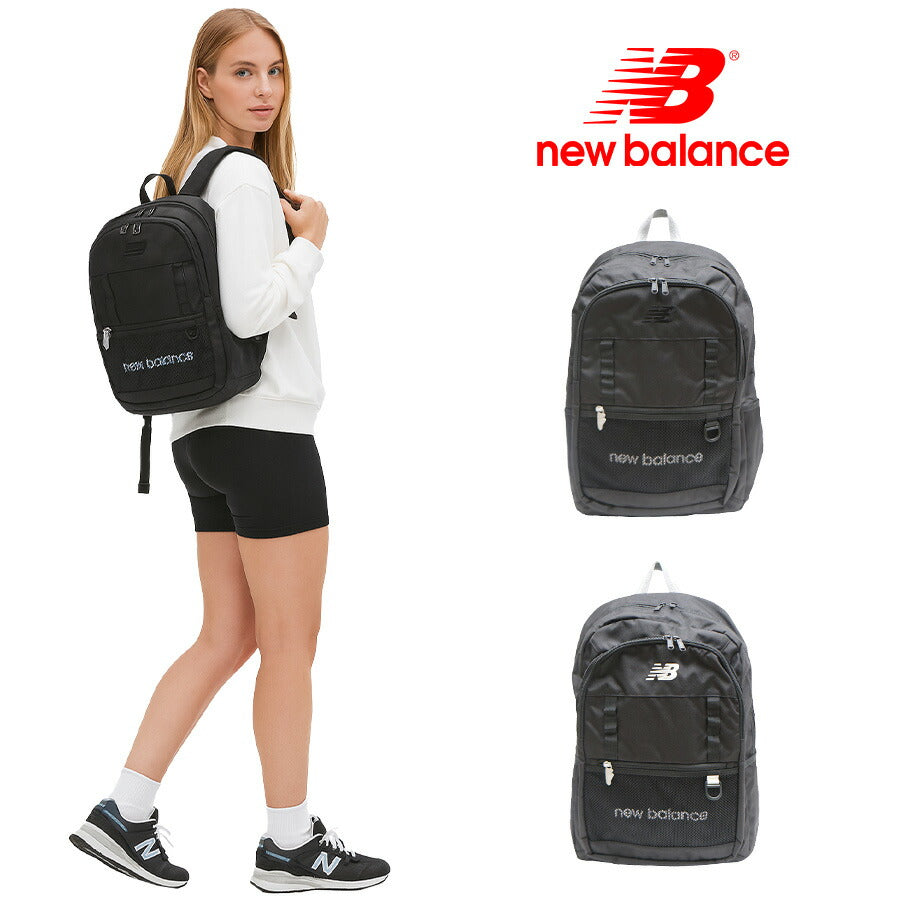【New Balance】リュック 大容量 ニューバランス ポリエステル リュック LAB45696 普段使い 日常使い デイリーユース タウンユース 男女兼用 ユニセックス お手頃 使いやすい 便利 定番 人気 売れ筋 おすすめ プレゼント ブラック ブラックホワイト