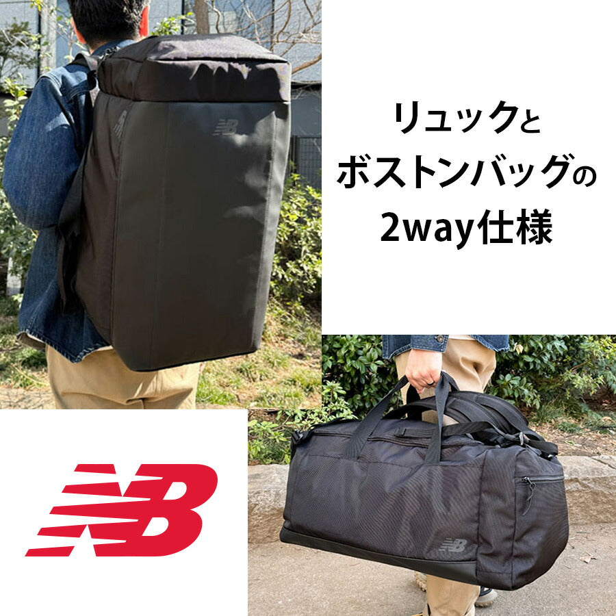 【New Balance】リュック 大容量LAB45701 ボストンリュック 鞄 ユニセックス FIELD DAYシリーズ かばん カバン 鞄 バッグ シンプル 2WAY ニューバランス ブラック グレー 使いやすい かっこいい おしゃれ お出かけ 大容量 ジム アウトドア 普段使い 日常 大容量