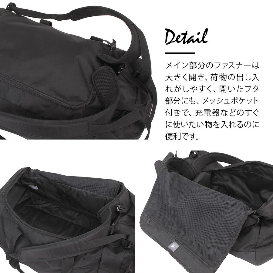 【New Balance】リュック 大容量LAB45701 ボストンリュック 鞄 ユニセックス FIELD DAYシリーズ かばん カバン 鞄 バッグ シンプル 2WAY ニューバランス ブラック グレー 使いやすい かっこいい おしゃれ お出かけ 大容量 ジム アウトドア 普段使い 日常 大容量