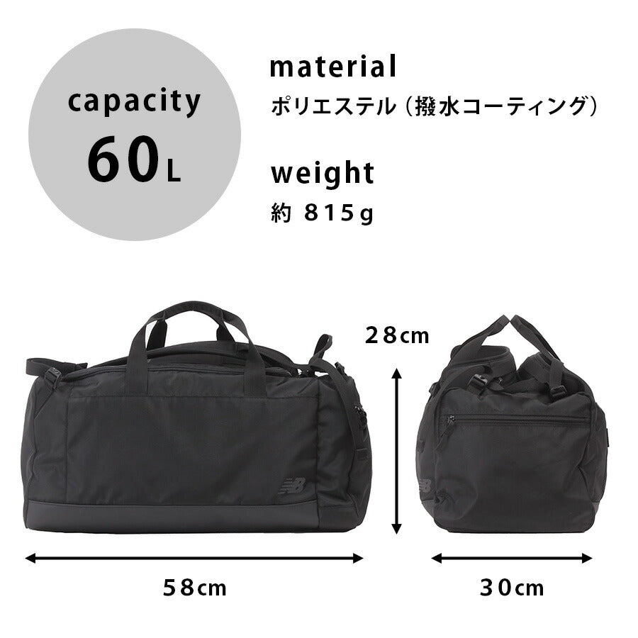 【New Balance】リュック 大容量LAB45701 ボストンリュック 鞄 ユニセックス FIELD DAYシリーズ かばん カバン 鞄 バッグ シンプル 2WAY ニューバランス ブラック グレー 使いやすい かっこいい おしゃれ お出かけ 大容量 ジム アウトドア 普段使い 日常 大容量