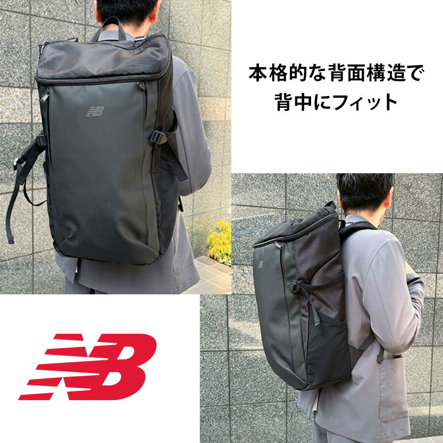 【New Balance】リュック 大容量LAB45702 リュック かばん ユニセックス FIELD DAYシリーズ かばん カバン 鞄 バッグ シンプル ニューバランス ブラック グレー 使いやすい かっこいい おしゃれ お出かけ ジム アウトドア 普段使い 日常 通勤 通学