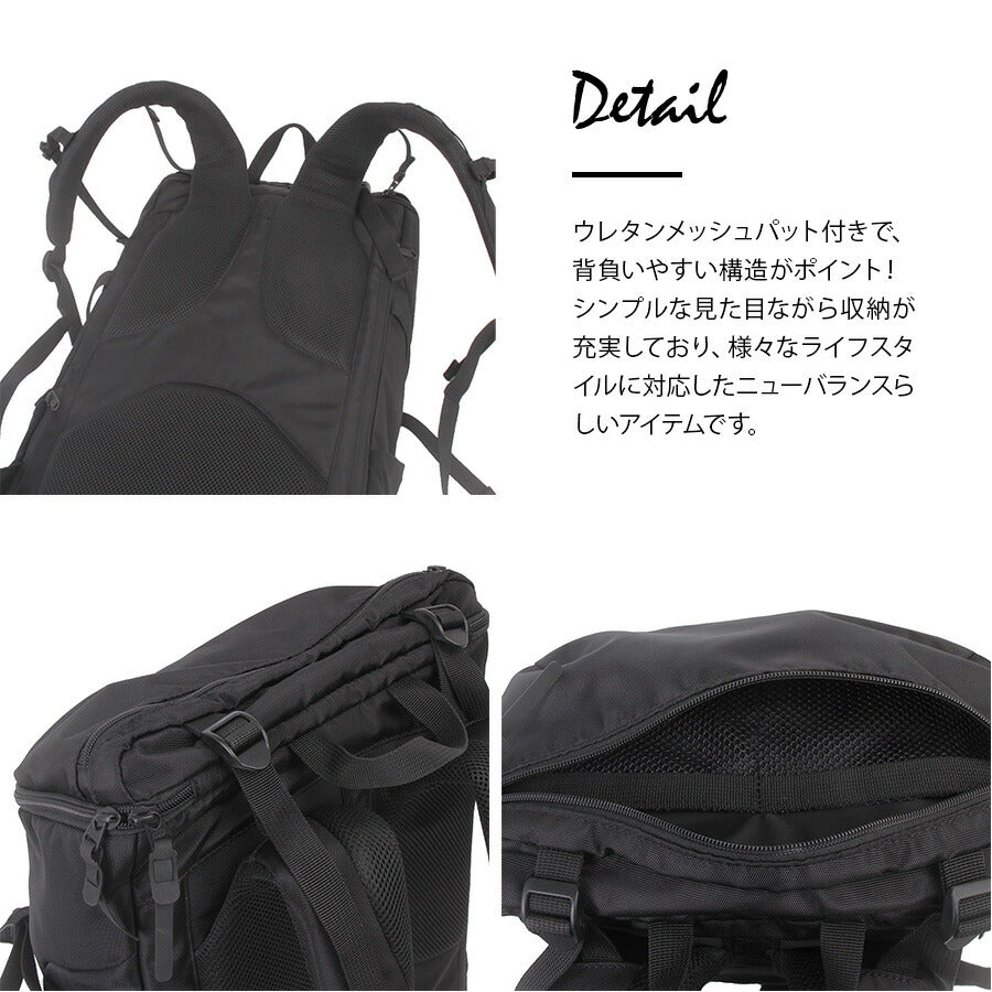 【New Balance】リュック 大容量LAB45702 リュック かばん ユニセックス FIELD DAYシリーズ かばん カバン 鞄 バッグ シンプル ニューバランス ブラック グレー 使いやすい かっこいい おしゃれ お出かけ ジム アウトドア 普段使い 日常 通勤 通学