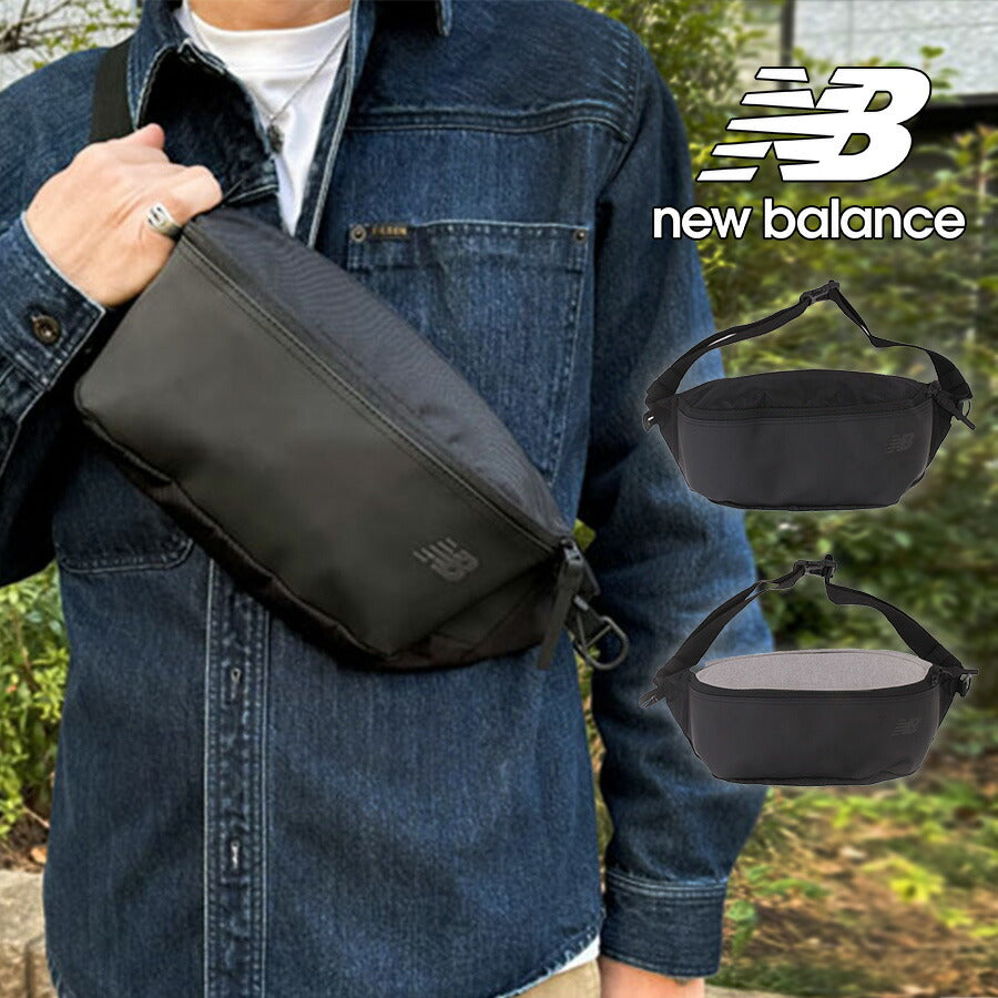 【New Balance】LAB45704 ウエストバッグ かばん ユニセックス FIELD DAYシリーズ かばん カバン 鞄 バッグ シンプル ニューバランス ブラック グレー 使いやすい かっこいい おしゃれ お出かけ ジム アウトドア 普段使い 日常 通勤 通学
