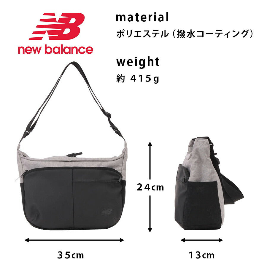 【New Balance】LAB45704 ウエストバッグ かばん ユニセックス FIELD DAYシリーズ かばん カバン 鞄 バッグ シンプル ニューバランス ブラック グレー 使いやすい かっこいい おしゃれ お出かけ 買い物 アウトドア 普段使い 日常