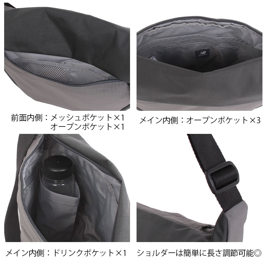 【New Balance】 lab55675 8L 舟形ショルダー 斜め掛け 肩掛け ショルダーバッグ かばん バッグ 軽量 通勤 通学 ユニセックス  ギフト プレゼント ブラック