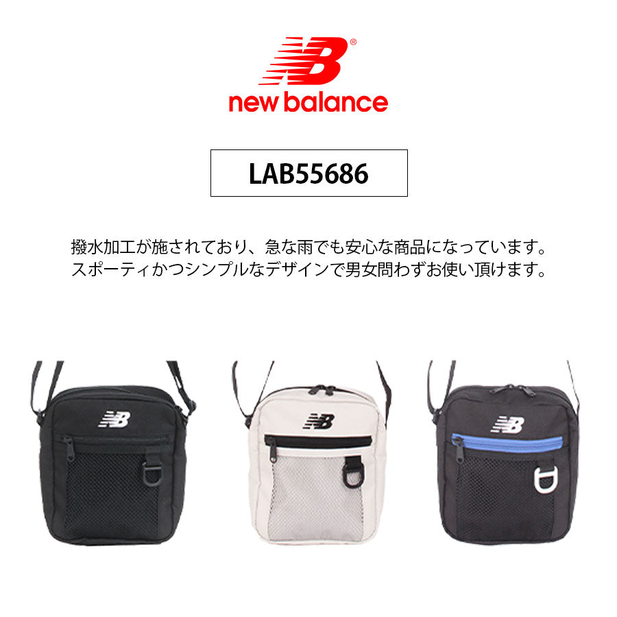 【クリックポスト/時間指定不可】【New Balance】 lab55686 2L ミニショルダー 斜め掛け 肩掛け コンパクト かばん バック 軽量 ユニセックス  ギフト ブラック