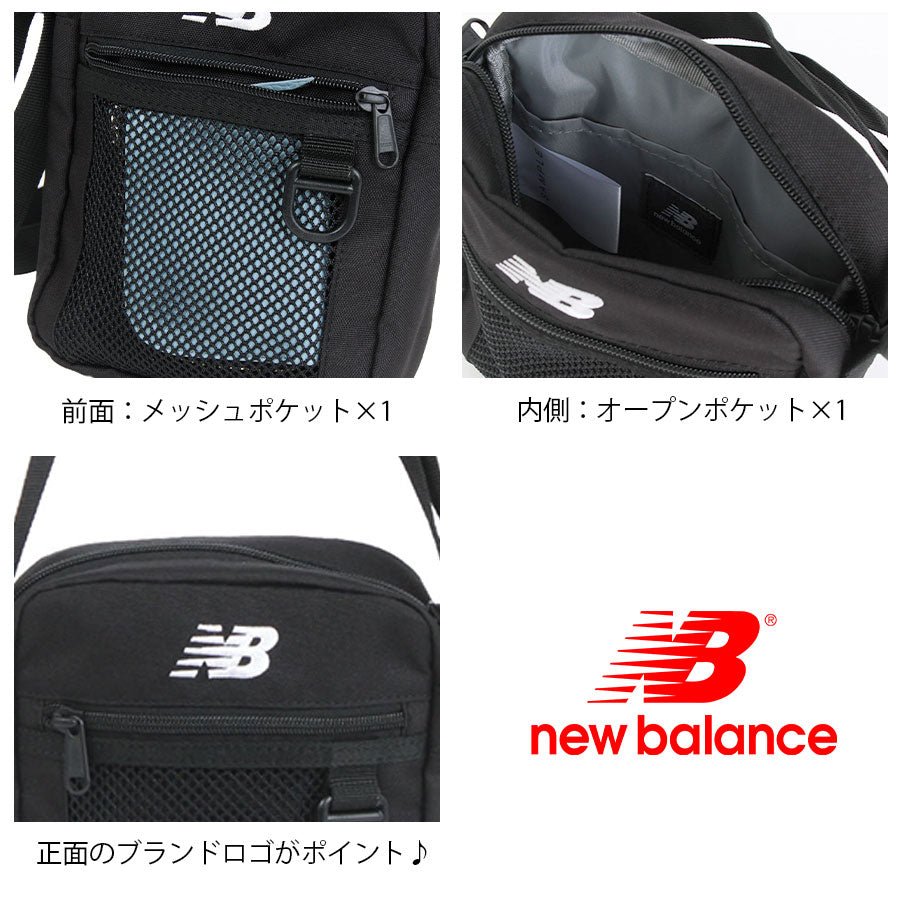【クリックポスト/時間指定不可】【New Balance】 lab55686 2L ミニショルダー 斜め掛け 肩掛け コンパクト かばん バック 軽量 ユニセックス  ギフト ブラック