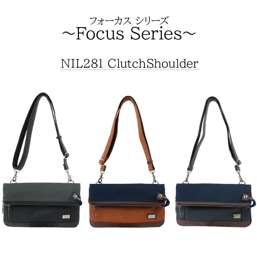 【NICOLE】NIL281 フォーカス クラッチショルダー 鞄 メンズ かばん カバン 鞄 バッグ ショルダー クラッチ シンプル ニコル ブラック キャメル ネイビー 使いやすい かっこいい おしゃれ お出かけ 普段使い 日常 大人 父の日 敬老の日