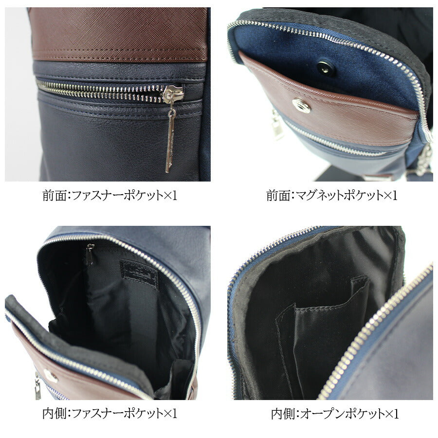【NICOLE】NIL282 フォーカス ワンショルダー 斜め掛け メンズ かばん カバン 鞄 バッグ ショルダー シンプル ニコル ブラック キャメル ネイビー 使いやすい かっこいい おしゃれ お出かけ 普段使い 日常 大人 父の日 敬老の日